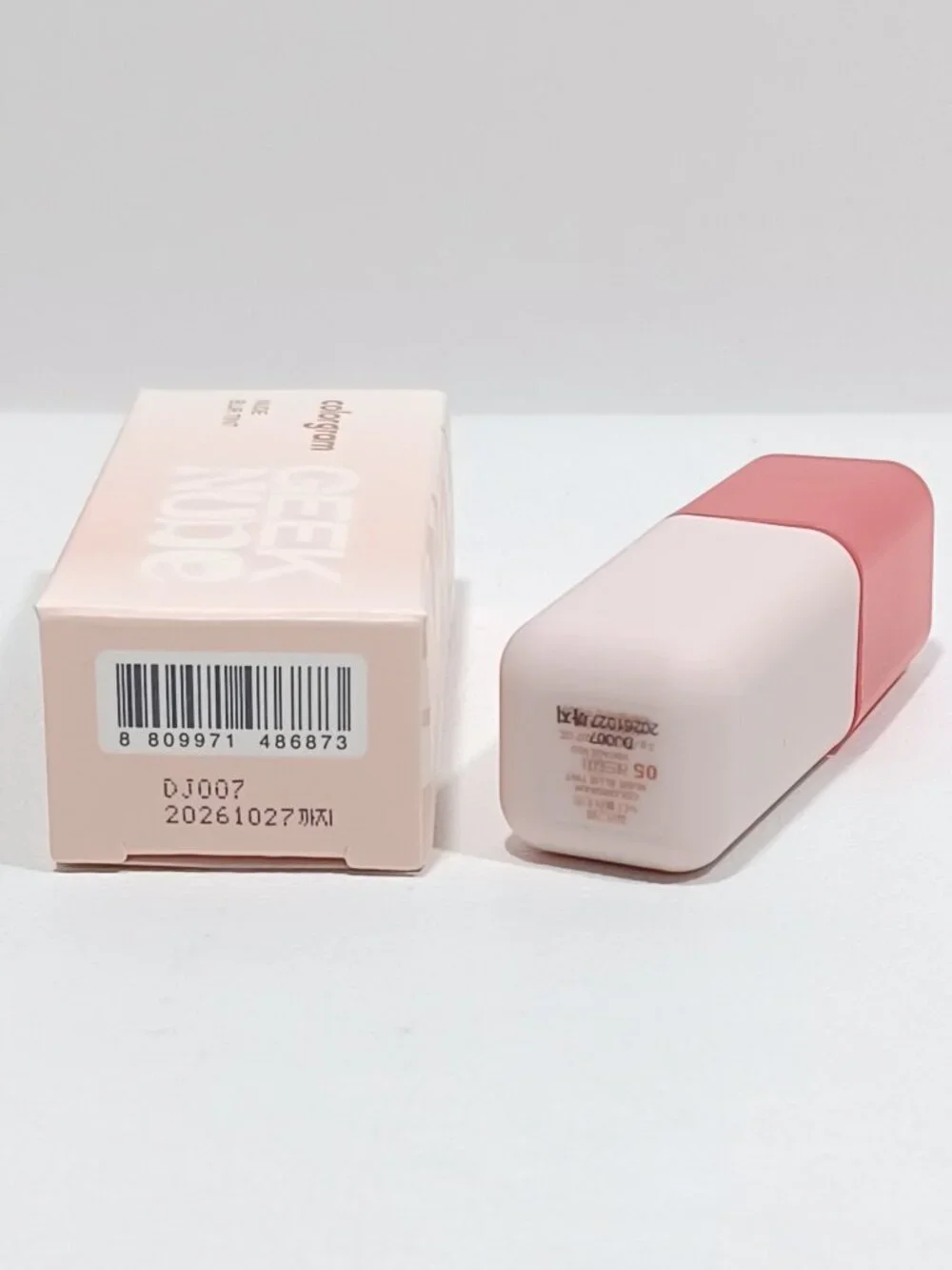 NIB COLORGRAM NUDE BLUR TINT 05 VINTAGE RED Lip Tint & Natural Cheek Blush